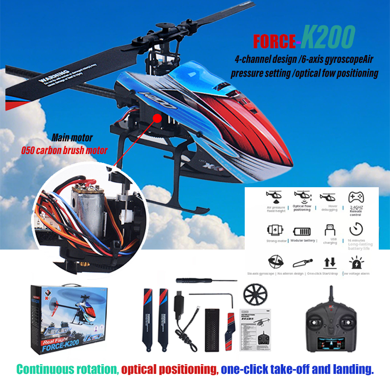 WLtoys XK K200 RC Helicopter 4 - Rc Helicopter Single Rotor のレビューと価格