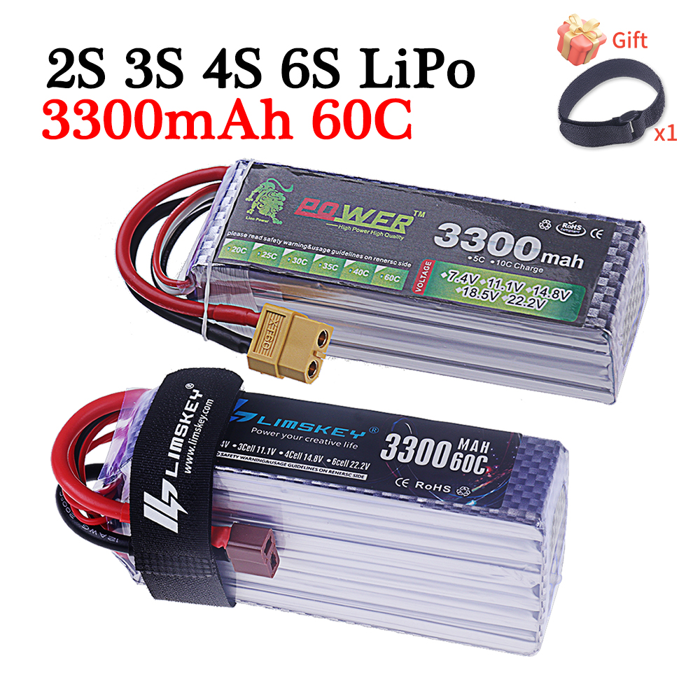 60C Lipo Battery 3300mAh 7.4V  - Rc Helicopter Parts のレビューと価格