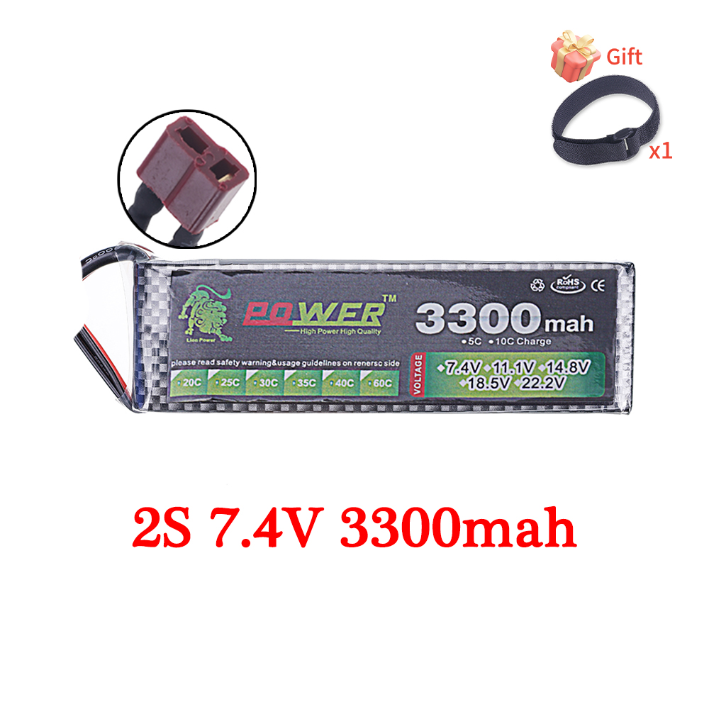 60C Lipo Battery 3300mAh 7.4V  - Rc Helicopter Parts のレビューと価格