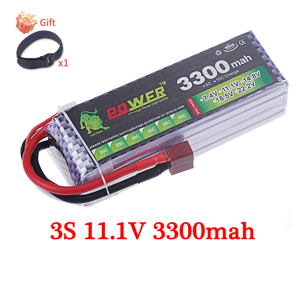 60C Lipo Battery 3300mAh 7.4V  - Rc Helicopter Parts のレビューと価格