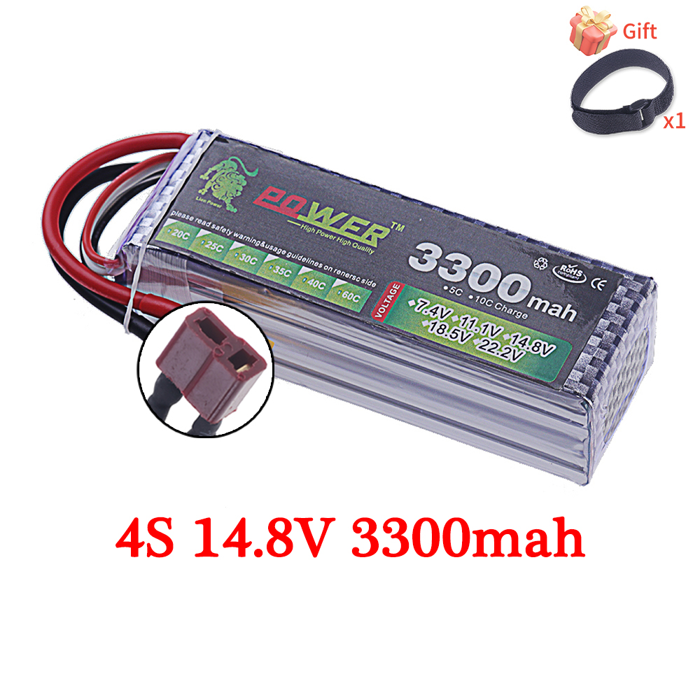 60C Lipo Battery 3300mAh 7.4V  - Rc Helicopter Parts のレビューと価格