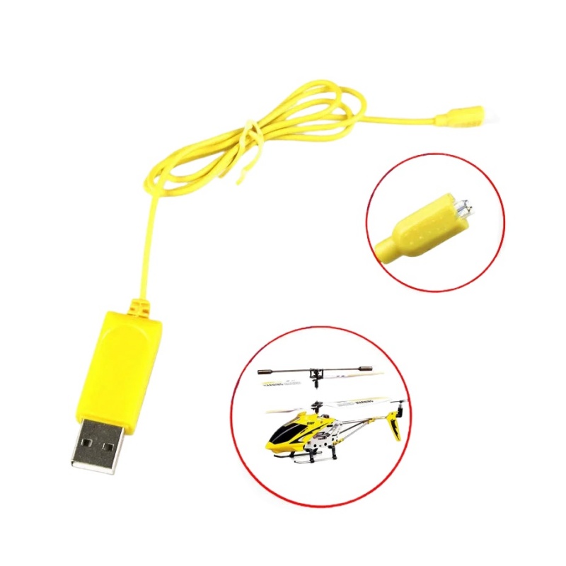 Syma S107G S102G S108G S109G M - Rc Helicopter Charger のレビューと価格