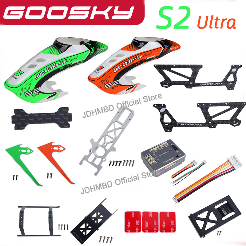 GOOSKY S2 Ultra  RTF 3D RC Hel - Rc Helicopter Bag のレビューと価格