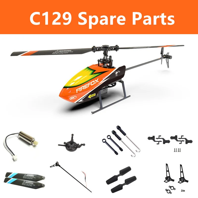 Spare Parts List For FIREFOX C - Rc Helicopter Coaxial のレビューと価格