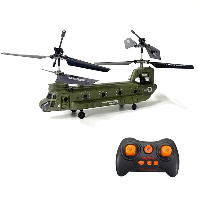 New Remote Control Helicopter, - Rc Helicopter Gas のレビューと価格