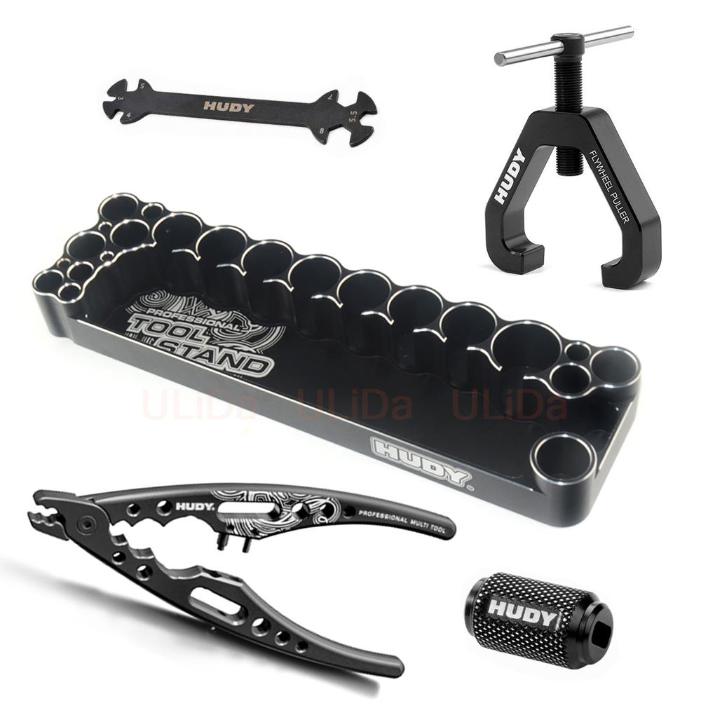 New HUDY Professional RC Tool  - Rc Helicopter Tool Kit のレビューと価格