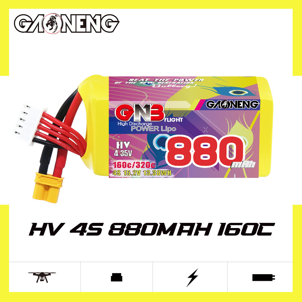 GNB 4S 880mAh 15.2V 160C/320C  - Rc Helicopter Battery のレビューと価格