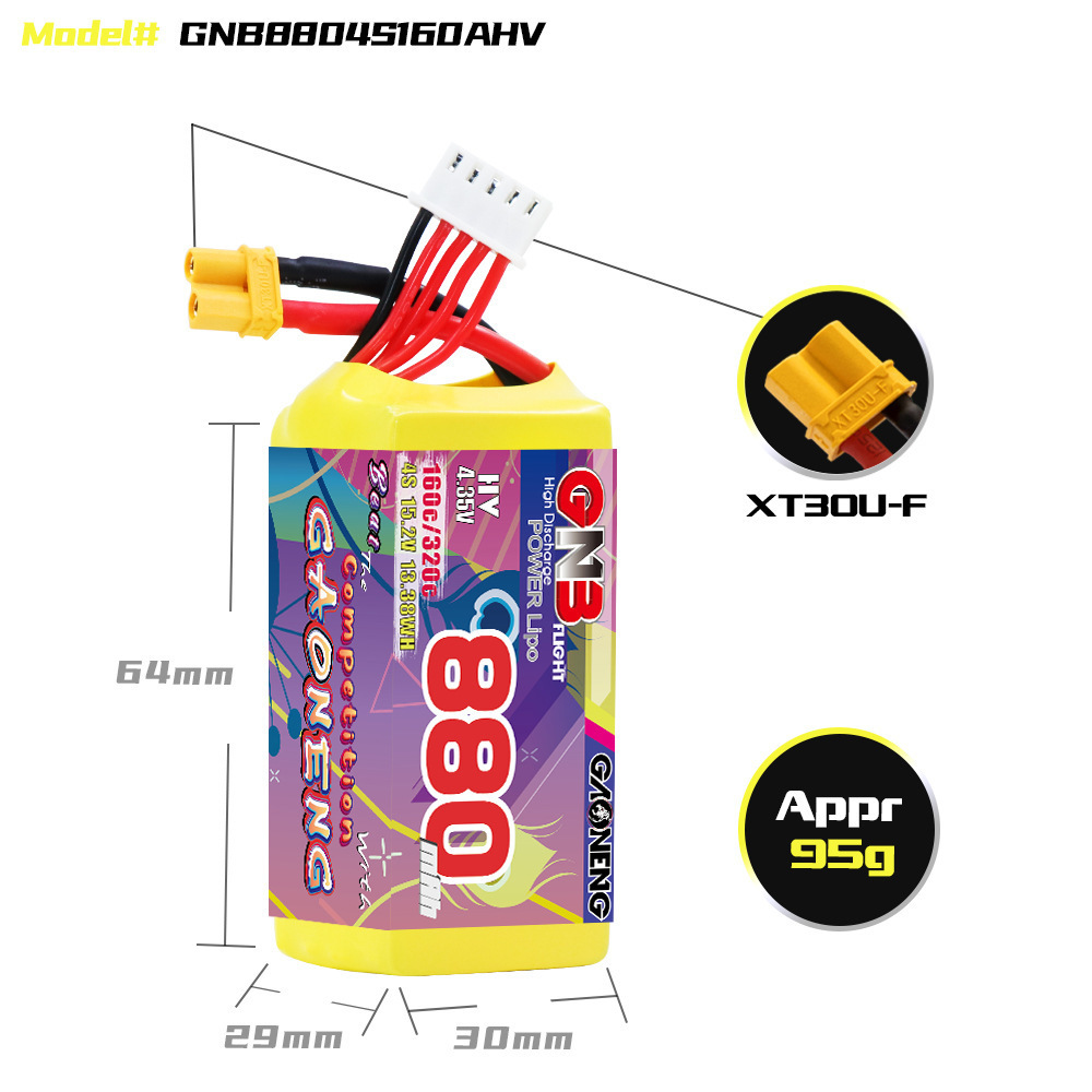 GNB 4S 880mAh 15.2V 160C/320C  - Rc Helicopter Battery のレビューと価格