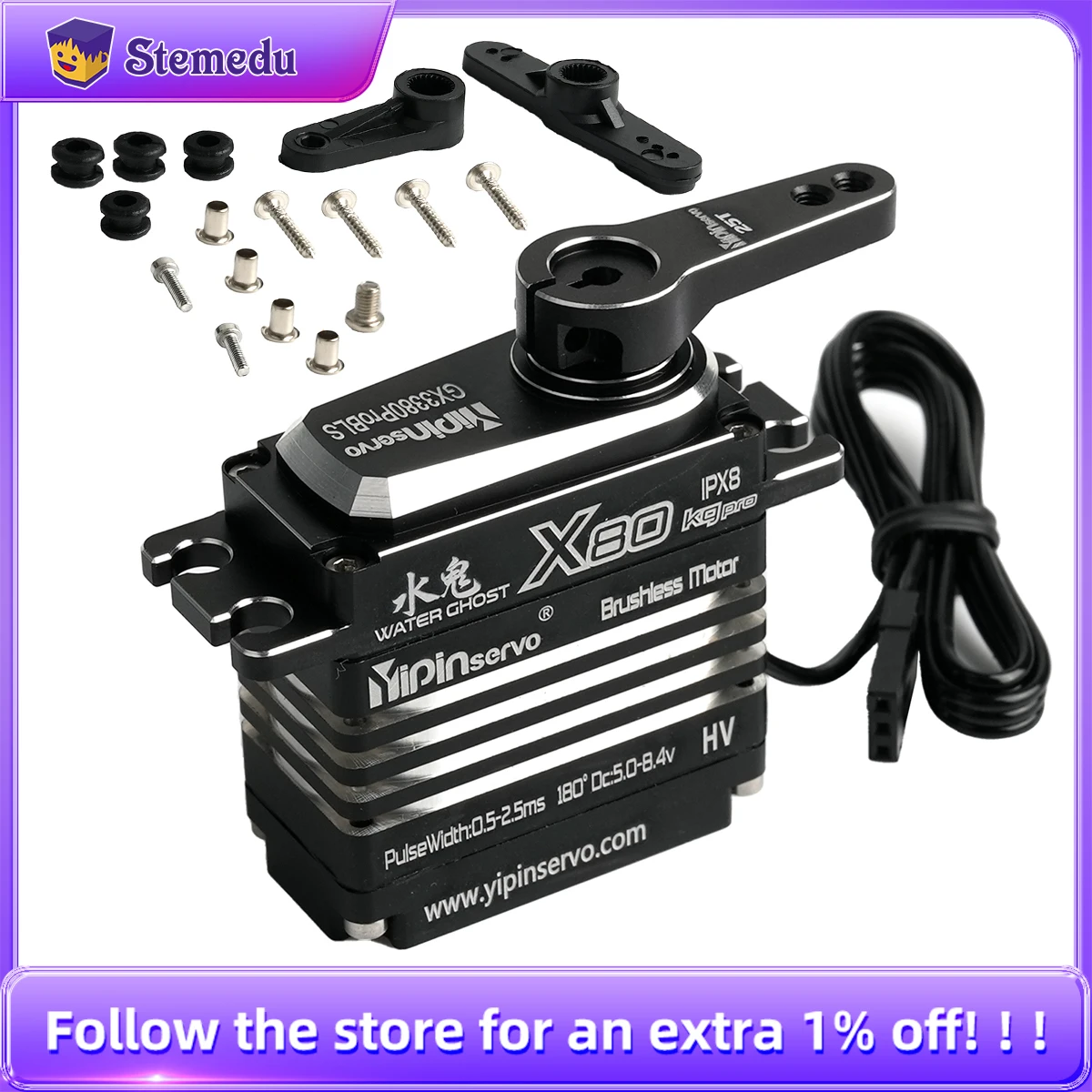 80KG Digital Servo Motor All M - Rc Helicopter Servo のレビューと価格