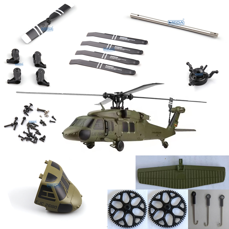 WLtoys XKS K170 RC Helicopte P - Rc Helicopter Coaxial のレビューと価格