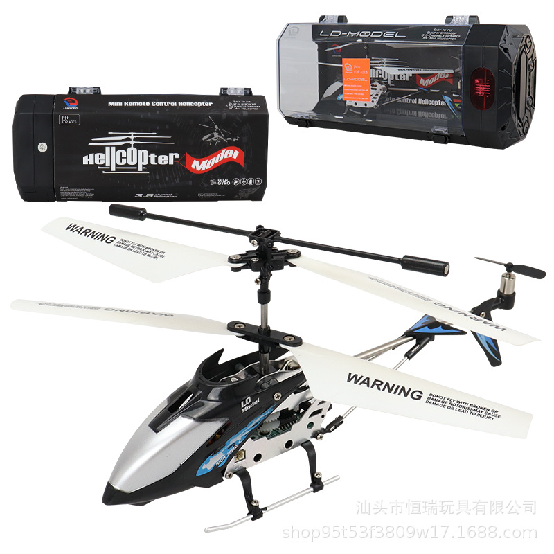 3.5CH Alloy Remote Control Hel - Rc Helicopter Gas のレビューと価格