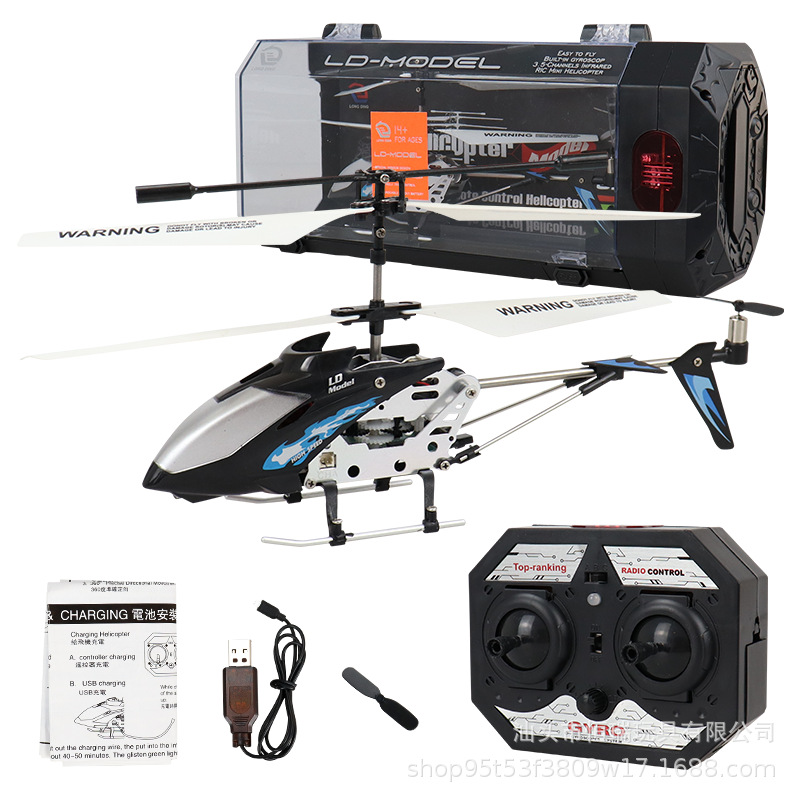 3.5CH Alloy Remote Control Hel - Rc Helicopter Gas のレビューと価格