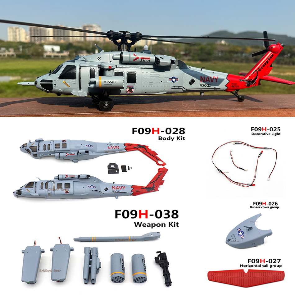 Original Spare Parts for YuXia - Rc Helicopter Parts のレビューと価格