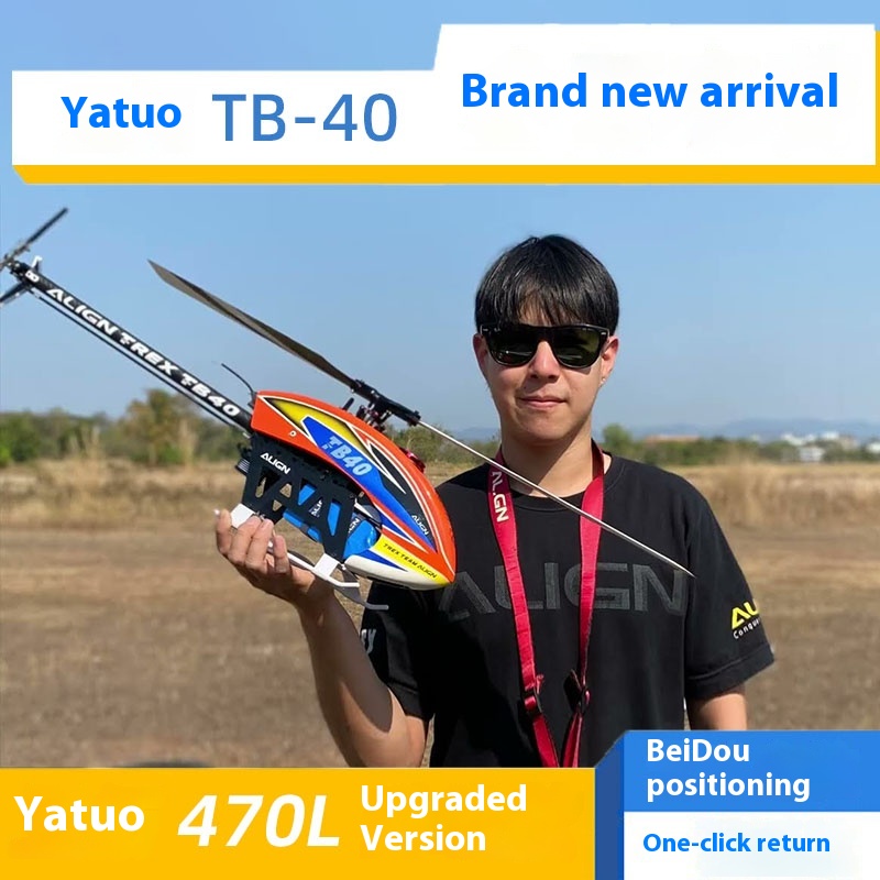 Yatuo Tb40 Gps Self Stabilizin - Rc Helicopter Large のレビューと価格