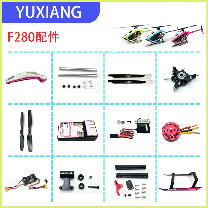 YUXIANG F280 6CH 3D RC Helicop - Rc Helicopter Coaxial のレビューと価格