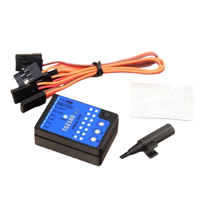 GZ580 V5 3-Axis Flybarless Gyr - Rc Helicopter Nitro のレビューと価格