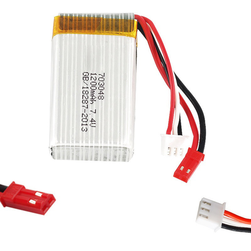 Lipo Battery 2S 7.4V 1200mAh 7 - Rc Helicopter Parts のレビューと価格