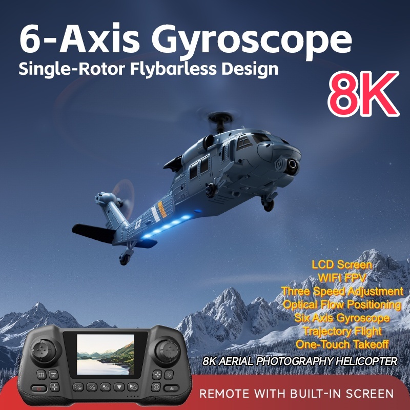 Military Remote Control Screen - Rc Helicopter Single Rotor のレビューと価格