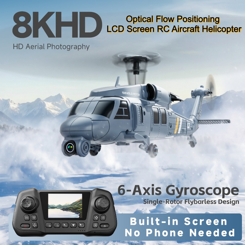 Military Remote Control Screen - Rc Helicopter Single Rotor のレビューと価格
