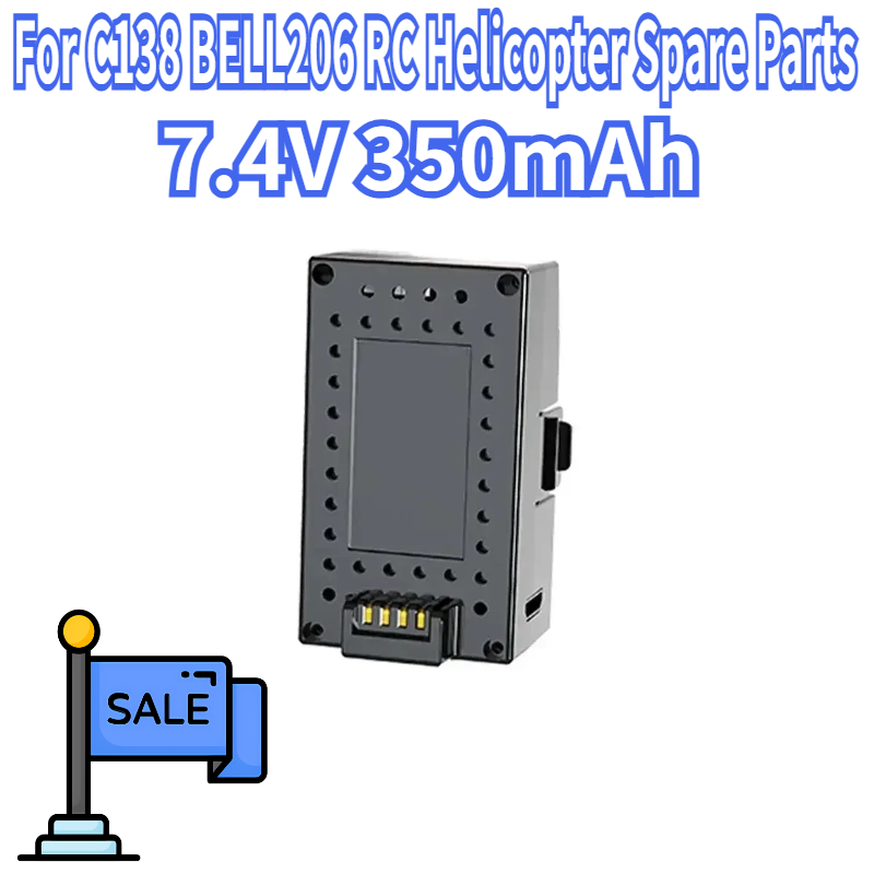 In stock RC ERA  C138 BELL 206 - Rc Helicopter Coaxial のレビューと価格