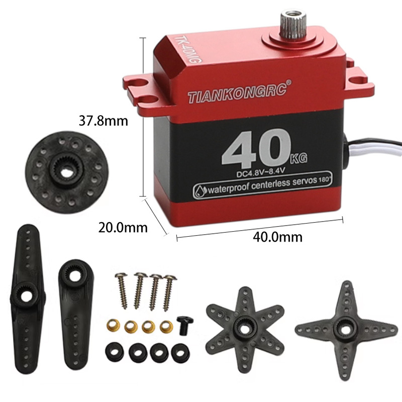Waterproof Digital 40kg Metal  - Rc Helicopter Motor のレビューと価格