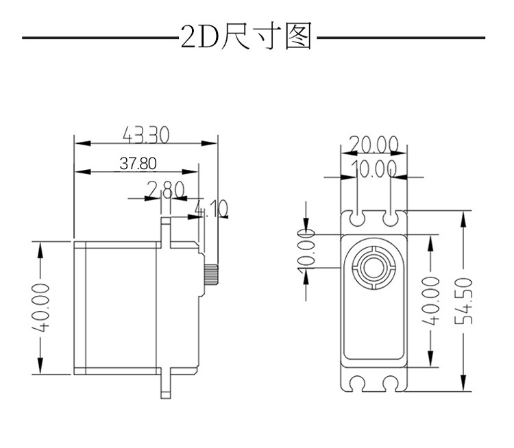 Waterproof Digital 40kg Metal  - Rc Helicopter Motor のレビューと価格