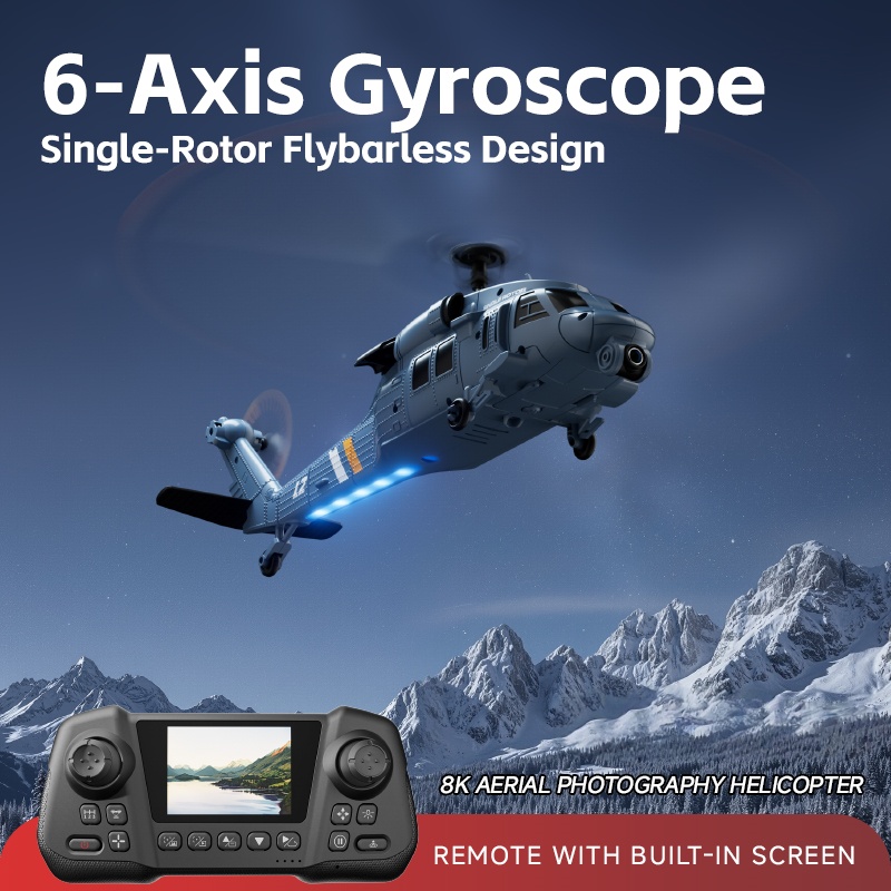 8K Flybarless Optical Flow Hov - Rc Helicopter Gyro のレビューと価格