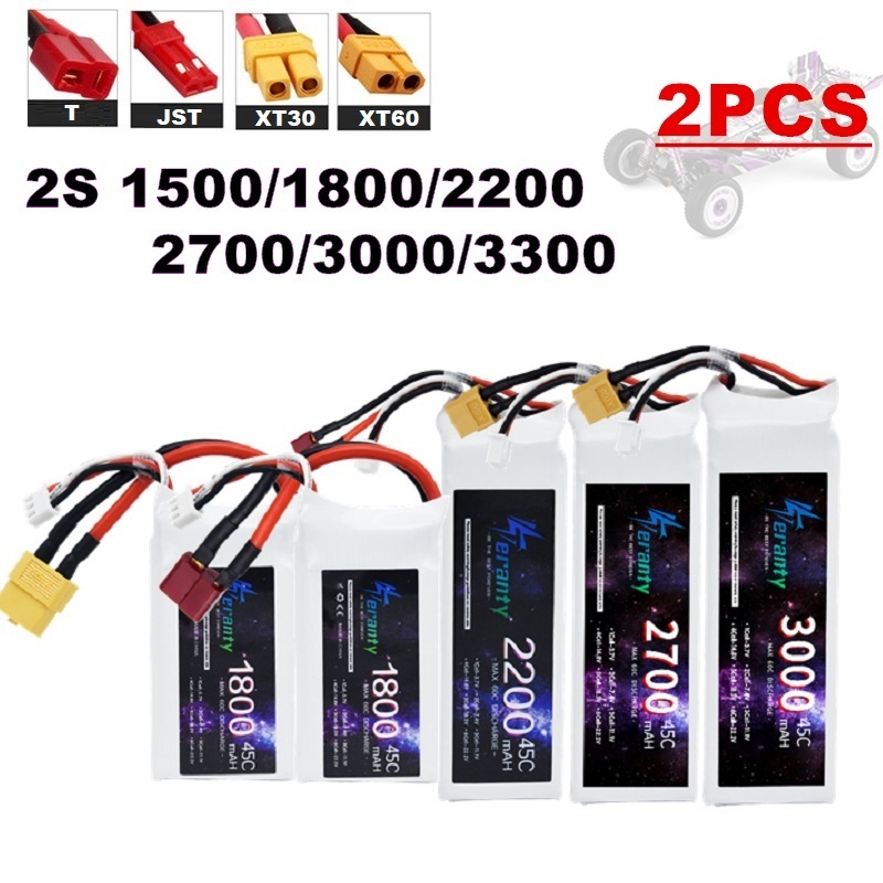 2PCS 7.4V Lipo 2S Battery 1500 - Rc Helicopter Battery のレビューと価格