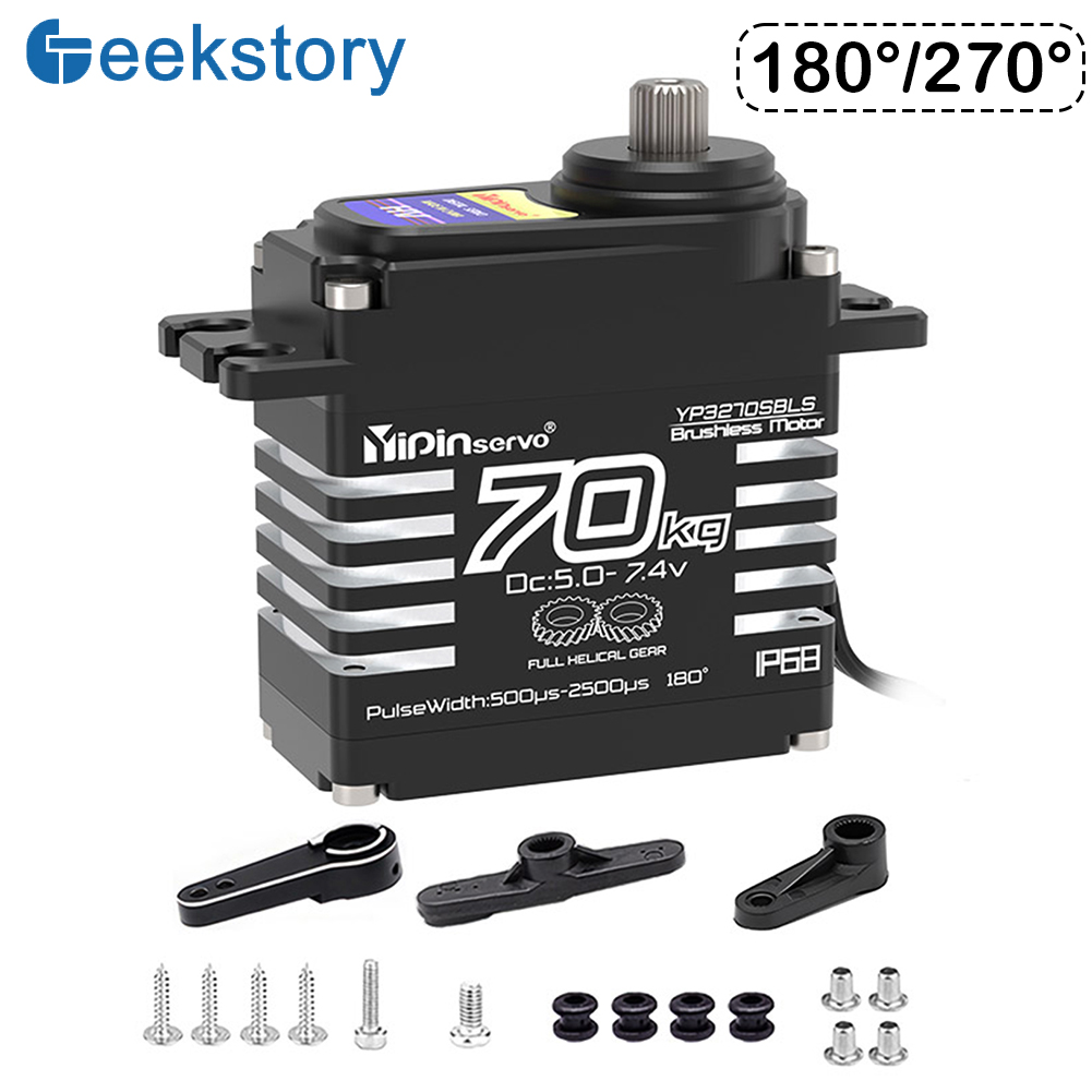 70kg Digital Servo 8.4V 180 De - Rc Helicopter Servo のレビューと価格