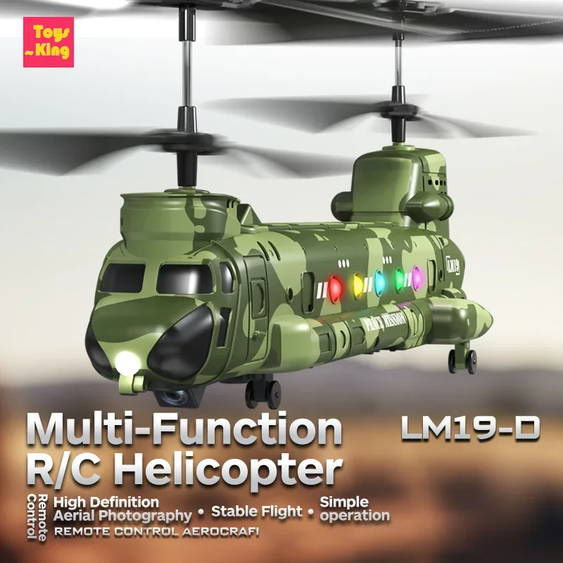 2.4G RC Helicopter HD Aerial P - Rc Helicopter Large のレビューと価格