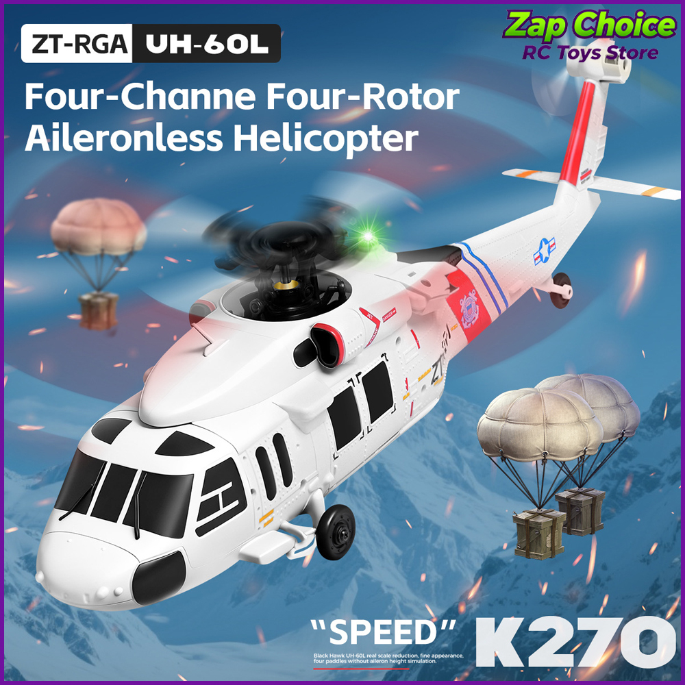 Wltoys K270 Black Hawk UH-60L  - Rc Helicopter Gyro のレビューと価格