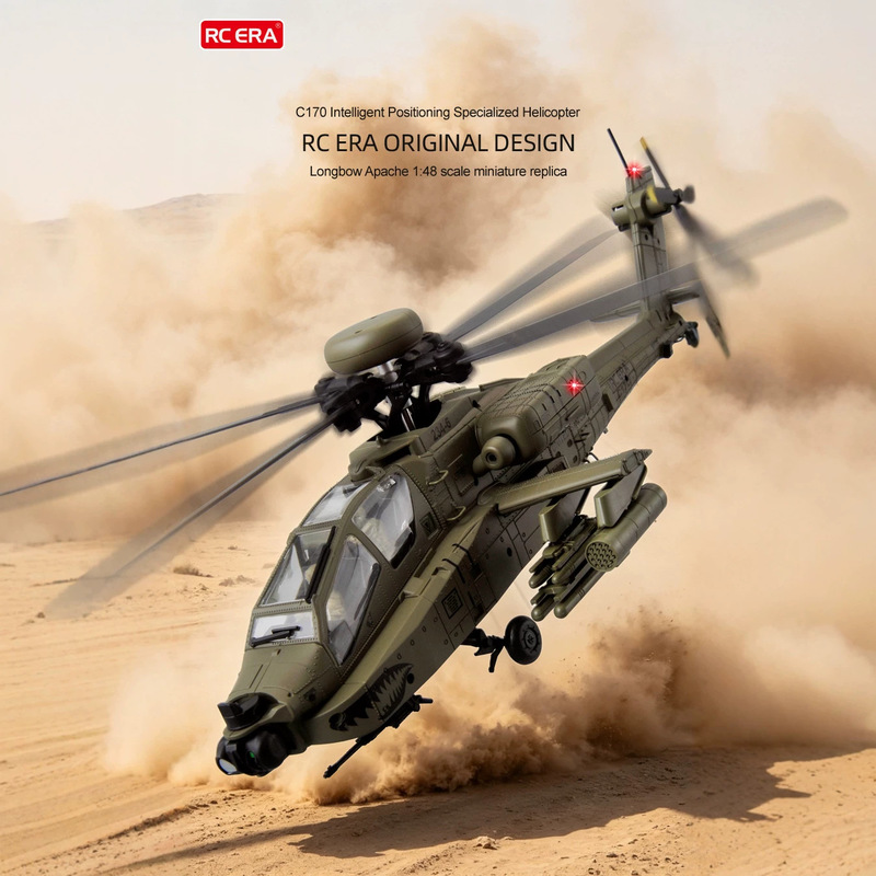 Rc Era Remote Control Helicopt - Rc Helicopter Single Rotor のレビューと価格