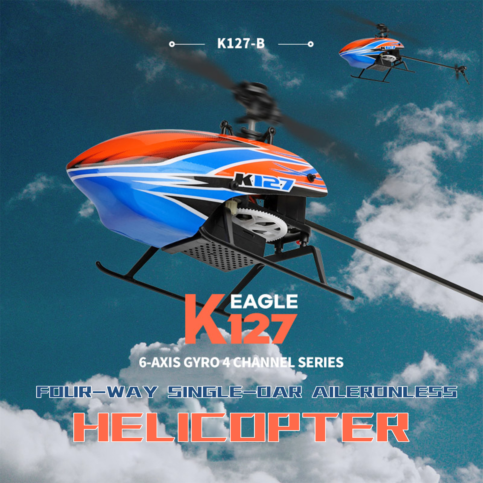 WLtoys XK K127 4CH 6-axis Gyro - Rc Helicopter Gyro のレビューと価格